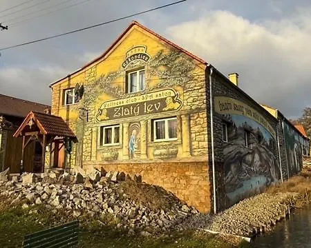 Zlaty Lev Wellness Club Курортный комплекс